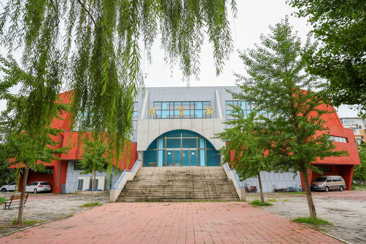 体育馆
