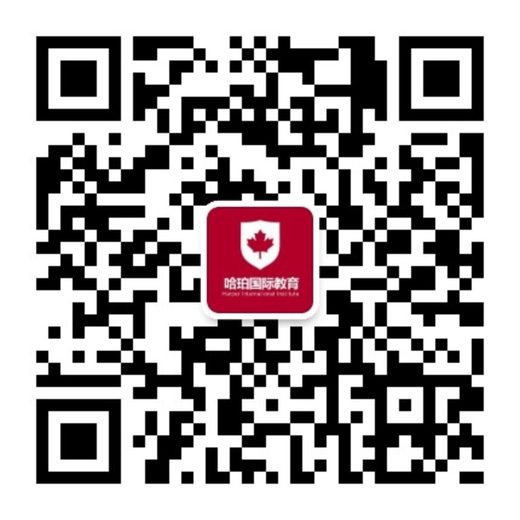 哈珀国际教育 微信公众号二维码，公众号原始ID gh_f17d14247282，AppID wx218382cb00e008c1